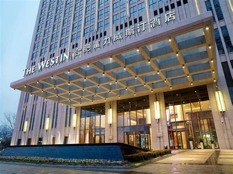 The Westin Hefei Baohe (合肥富力威斯汀酒店),Hefei 